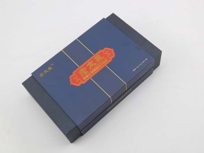 為了明天，保健品包裝盒材質(zhì)如何選擇，濟(jì)南精裝盒廠家的一點(diǎn)建議