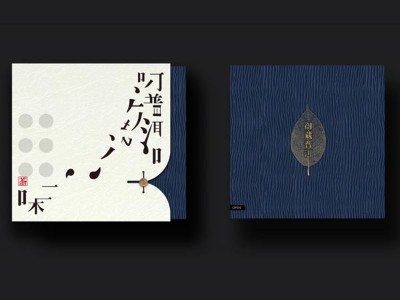 濟(jì)南包裝盒廠家告訴您怎樣設(shè)計(jì)出獨(dú)特的茶葉包裝盒？