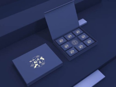 包裝盒定制廠(chǎng)家告訴你月餅禮盒為什么要選紙質(zhì)包裝