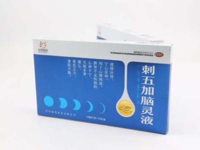 銀卡紙包裝盒定制什么工藝最出彩？禮品盒定做廠家告訴你！