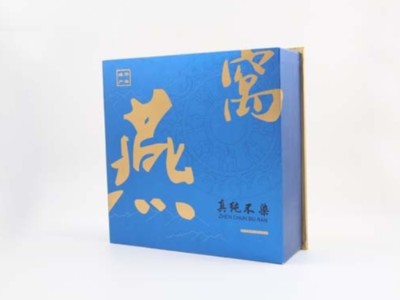 好的燕窩包裝盒定制，是成功抓住客戶眼球的重要因素！