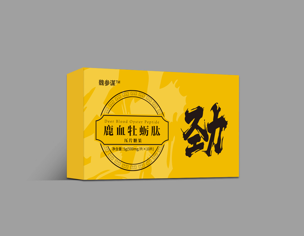 包裝盒定制該選擇覆膜還是過(guò)油工藝？