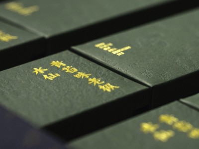 濟南茶葉禮盒定制廠家提醒您，這個工藝您做對了嗎