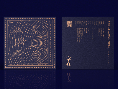 老板請(qǐng)注意，茶葉禮盒定制前你應(yīng)該知道的6個(gè)常識(shí)